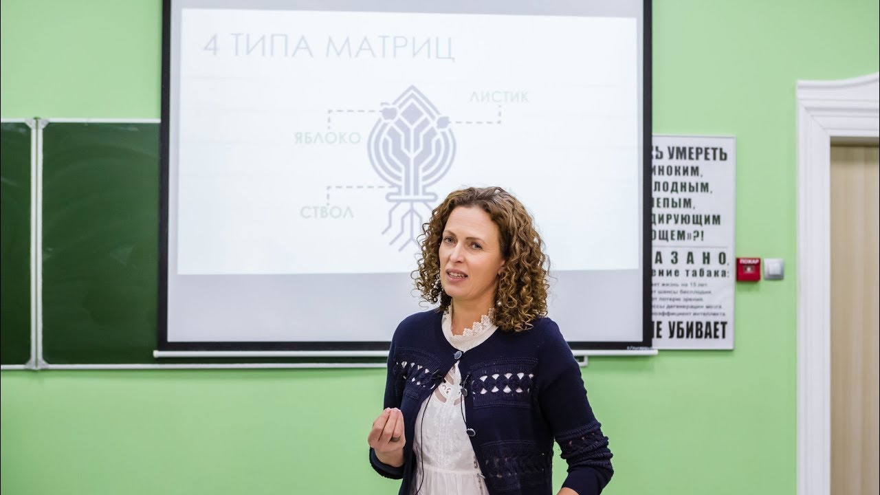 [Екатерина Сокальская] Матрицы (2020)_0.jpg